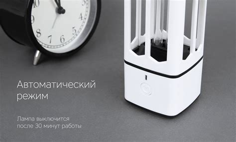 ᐈ Стерилизатор Rombica Sterilizer B1, White – купить в интернет ...