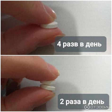 Отзыв о Препарат Озон "Висмута трикалия дицитрат" | Аналог "Де-нол" с ...