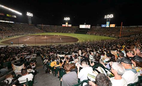 EDITORIAL | Koshien Stadium at 100: A Monument to Recovery and ...