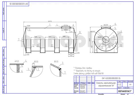 Емкость технологическая горизонтальная 5000 литров | Нанопласт