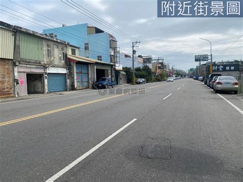 芳苑三合近二林市區透店二 彰化縣芳苑鄉斗苑路三合段房屋 Yc1025911 有巢氏房屋