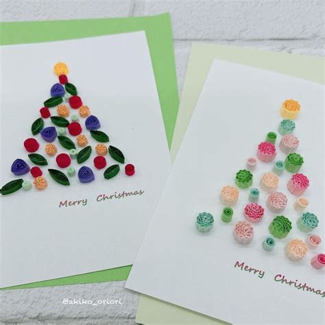 Quilling Christmas