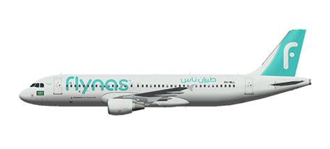 Flynas