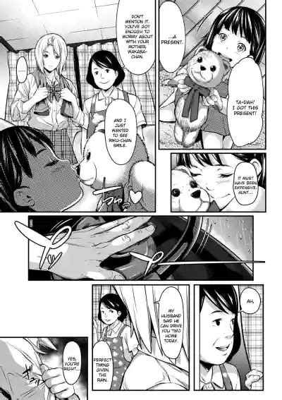 Okane De Kaeru Mono The Things You Can Buy With Money Nhentai Hentai Doujinshi And Manga