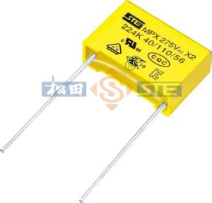 MPX/MKP X2 Metallized Polypropylene Film Interference Suppression ...