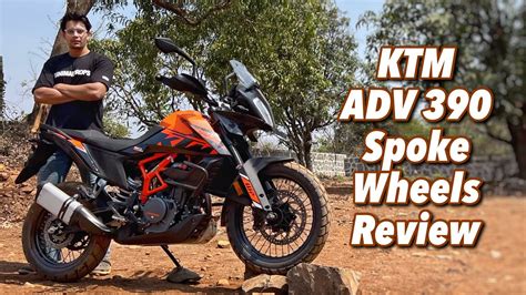 2023 KTM Adventure 390 Spoke Wheels Review Better Off Roader YouTube