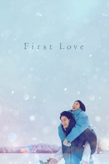 First Love (2022) | online sa prevodom