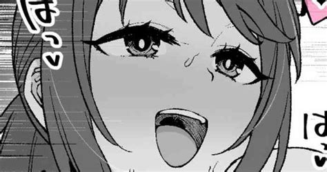 Beit Saki No Majime Na Kouhai Ga Nhentai Hentai Doujinshi And Manga