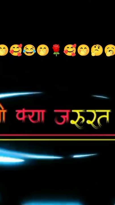 जब पता है तुम्हे कोई लड़की मैसेज नहीं करगी Funnyyoutubeshorts New 🥰