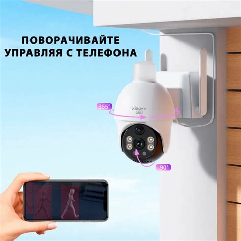 ТОП—7. Лучшие уличные камеры видеонаблюдения с СИМ картой [4G, ночное ...