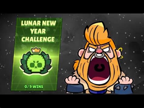 9 0 Lunar Brawl Challenge YouTube