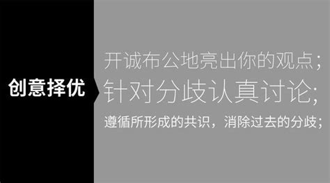 總裁讀書分享會｜你的《原則》，將指導你做出最佳的人生決策 每日頭條