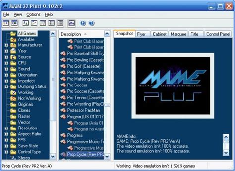 Mame Plus 64 Bit Mameui 日本語化 Hlztf