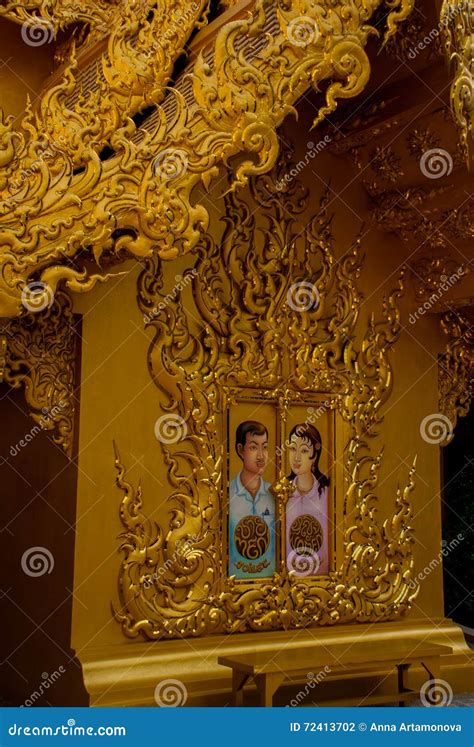 The Golden Palace Toilet Chiang Rai Thailand Stock Photo Image Of