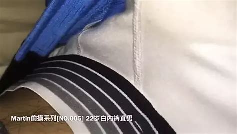 Chinese Man Sleep Gay Asian Porn Xhamster