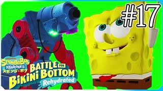 人気のSpongebob Battle for Bikini Bottom動画 本 ニコニコ動画