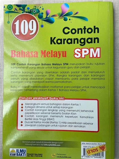 Ilmu Bakti 109 Contoh Karangan SPM Hobbies Toys Books Magazines