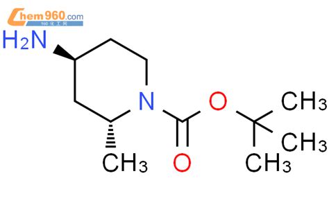 R S Rel Tert Butyl Amino Methylpiperidine Carboxylate Cas