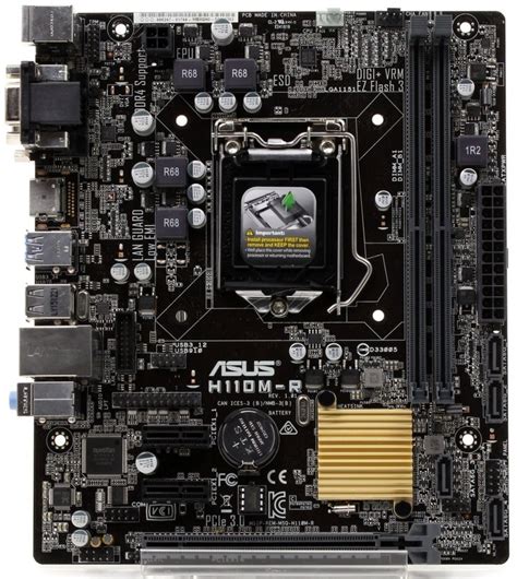 Материнская плата ASUS H110M-R/C/SI, LGA 1151, Intel H110, mATX, Ret ...