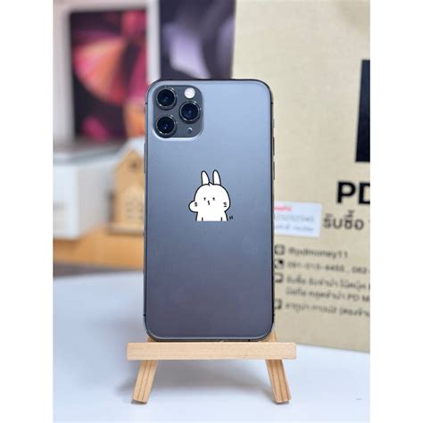 pd money shopee thailand