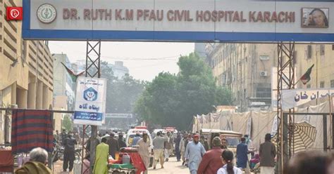 mental hospitals  karachi graanacom