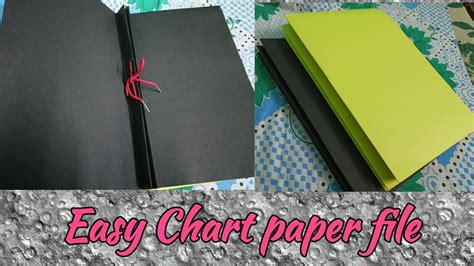 How To Make Easy Paper File Using Chart Paper Simple File Youtube