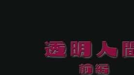 Branquinha Transando O Macho Mais Velho No Hentai Online Cnn Amador