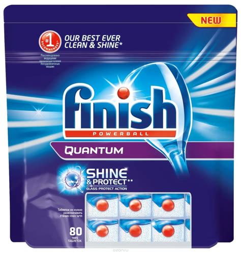 В посудомоечной машине не растворяется таблетка - что делать