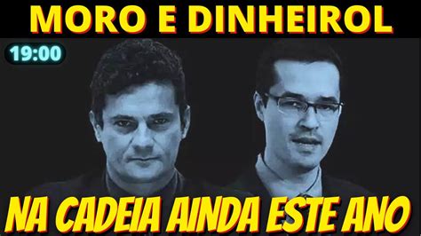 19h CNJ Pede Provas Da Vaza Jato Para Prender Moro E Dallagnol YouTube