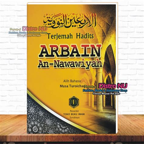 ⭐⭐⭐⭐⭐ Terjemah Arbain Nawawi Kumpulan Mutiara Hadits Shohih Kitab