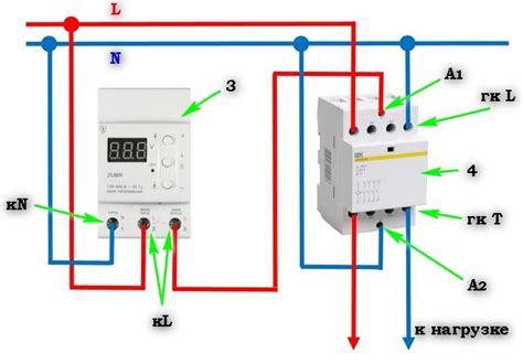Как подключить модульный контактор. Схемы управления электромагнитными ...