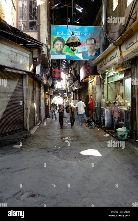 Ein Ganz Normaler Tag Im Souq Al Hamidiyah In Der Altstadt Von Damaskus