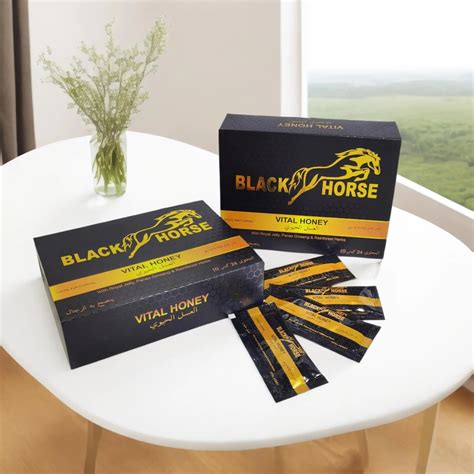 Black Horse Vital Honey 3