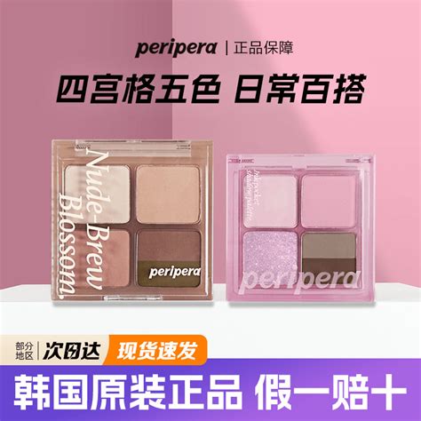 nude 淘宝天猫折扣 nude相关商品大全价格图片搜索赛选 综合排行榜 虎窝淘