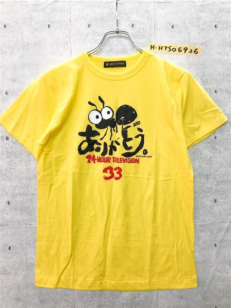 Ghibli Cute Rd Hour Tv Ant Print Chari T Shirt Ebay