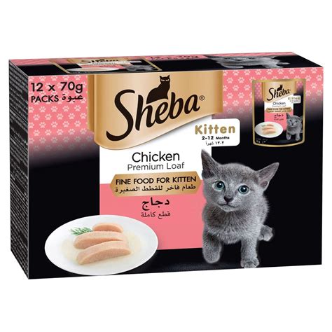 Sheba Chicken Premium Loaf Fine Food For Kitten 70 G Online At Best Price Cat Food Lulu Uae