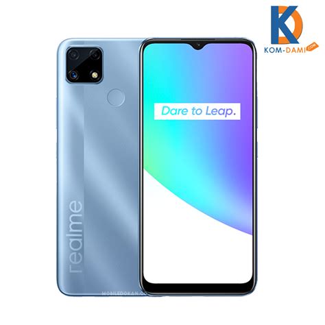 Realme C25 – 4/128GB Smartphone – Kom-Dami.Com