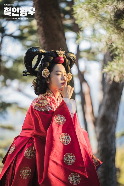 Shin Hye Sun Transforms Into Eccentric Queen For Upcoming Drama “Mr ...