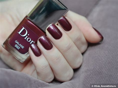 Осень с лаками Dior | Отзывы покупателей | Косметиста
