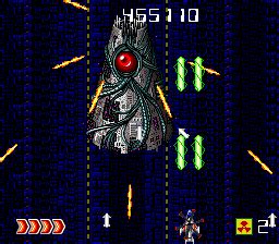 avenger pc engine cd rom