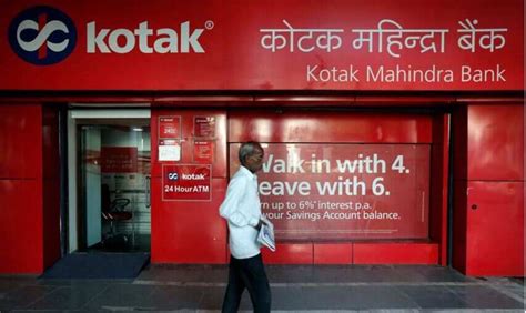 Kotak Mahindra Bank Posts Nearly 32 Pc Rise In Apr Jun Profit To Rs