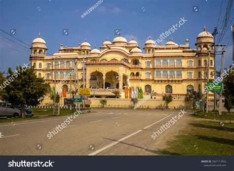 Karnal Haryana India March 8 2020 Stock Photo 1667117452 | Shutterstock