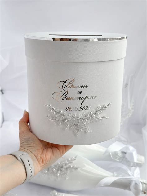 Свадебная казна,коробка для денежных подарков | Wedding accessories ...