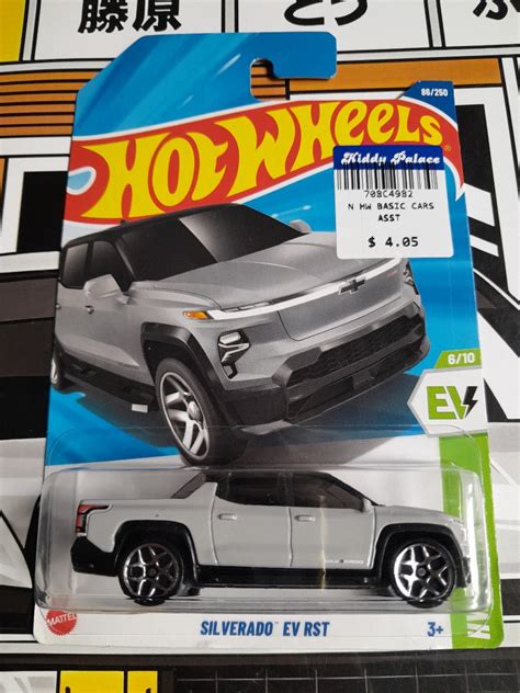 Hot Wheels Silverado EV RST Hobbies Toys Toys Games On Carousell