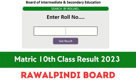 Check Rawalpindi Board Matric 10th Class Result 2023 Raabta