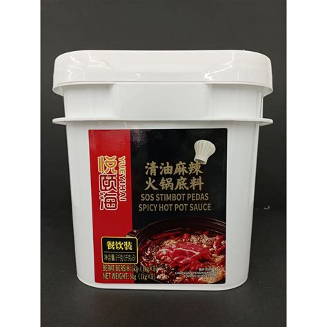 SPICY HOT POT SAUCE Kg VLT Frozen Foods