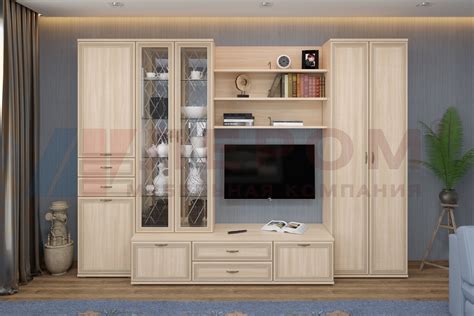 Карина - композиция 14