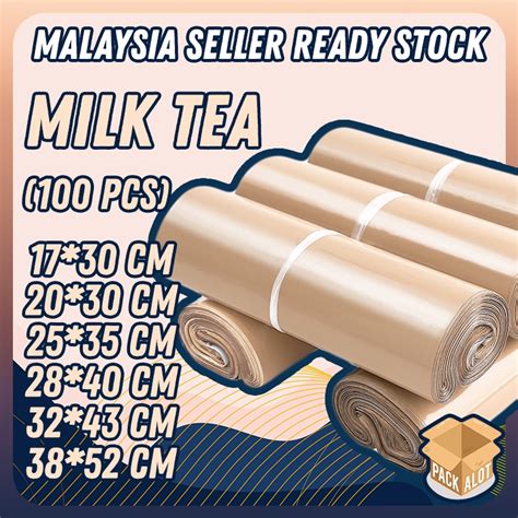 Pcs Milktea Brown Nude Beige Courier Bag Plastic Flyer Mailer Beg Kurier Postage Parcel