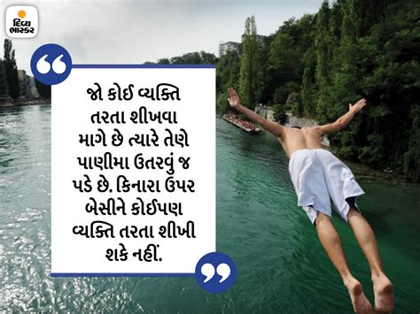 Motivational Quotes In Hindi Quotes For Sharing Inspirational Quotes