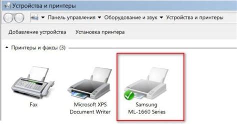 Как подключить принтер пантум м6500 к компьютеру